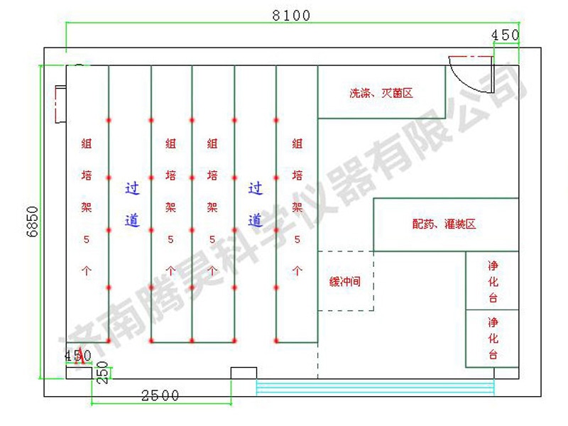 80平米茄子视频成人在线观看室平面设计图