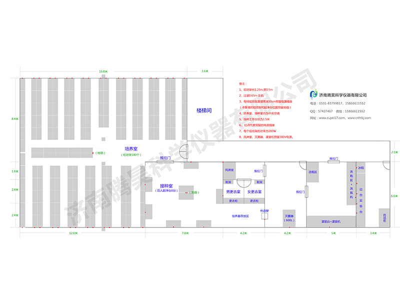 400平米茄子视频成人在线观看室设计图