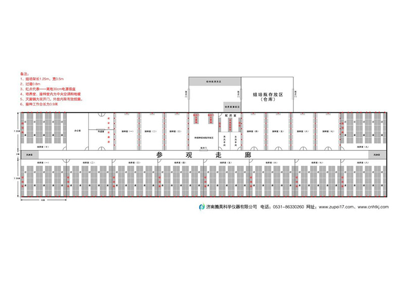 700平米茄子视频成人在线观看室平面设计图