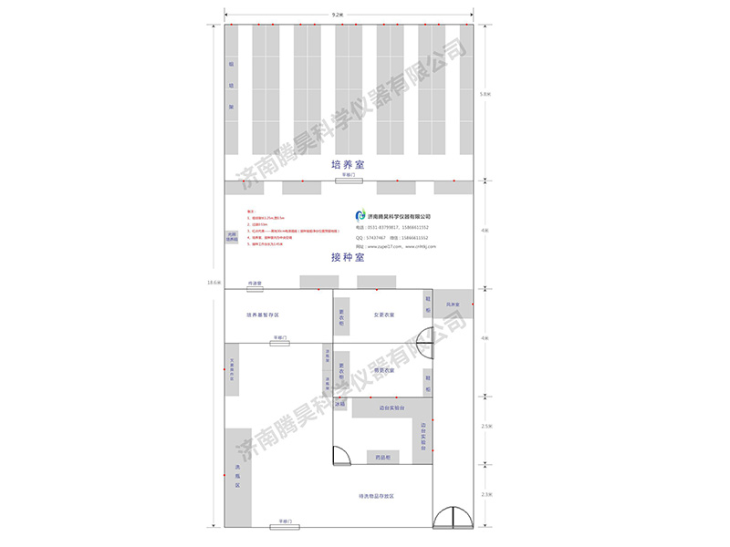 150平米茄子视频成人在线观看室平面设计图