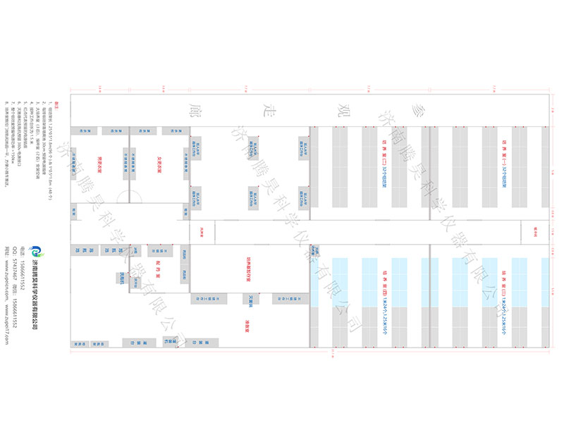 茄子视频成人在线观看室简介