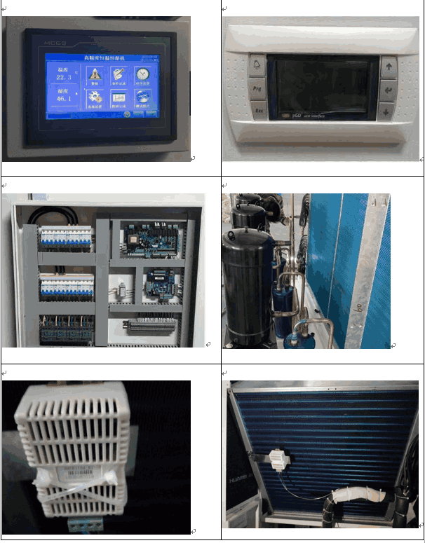 在茄子视频成人在线观看室建设之前，你需要做哪些事